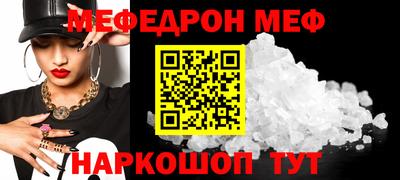 гашиш Кинель