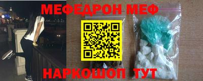 наркотики Кимры