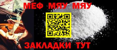 mix Конаково