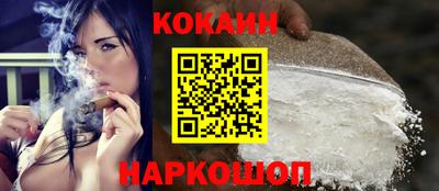 гашиш Кинель