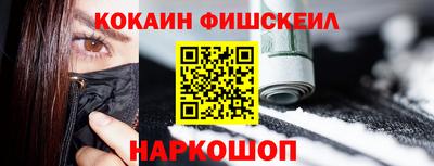 mix Конаково