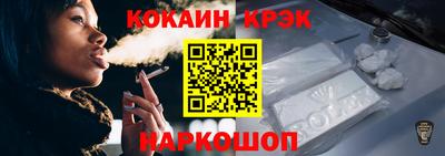 MDMA Кингисепп