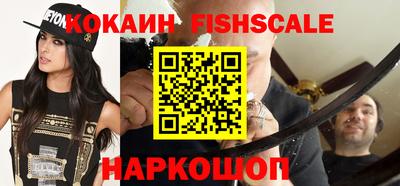 MDMA Кингисепп