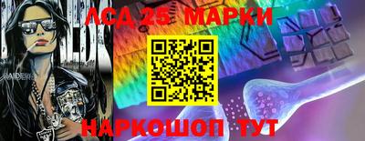 MDMA Кингисепп