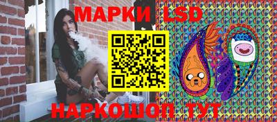 наркотики Кимры