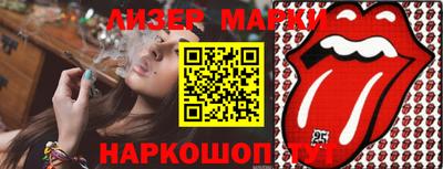 MDMA Кингисепп