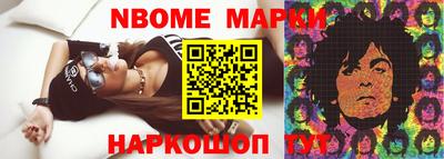 MDMA Кингисепп
