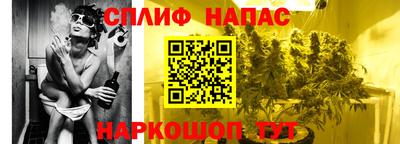 наркотики Кимры