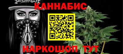 кокаин перу Комсомольск-на-Амуре