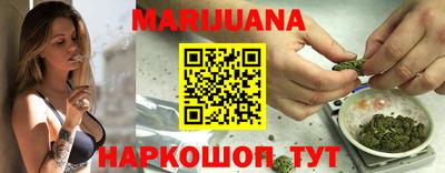 кокаин перу Комсомольск-на-Амуре