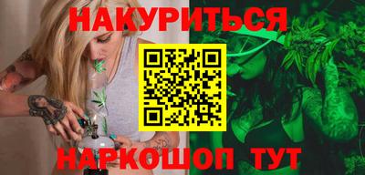 MDMA Кингисепп