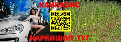 MDMA Кингисепп