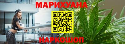 гашиш Кинель