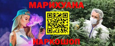 MDMA Кингисепп