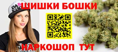 наркотики Кимры
