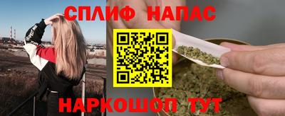 наркотики Кимры