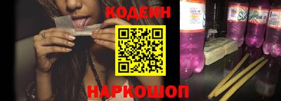 наркотики Кимры