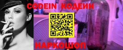 наркотики Кимры