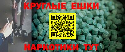 гашиш Кинель