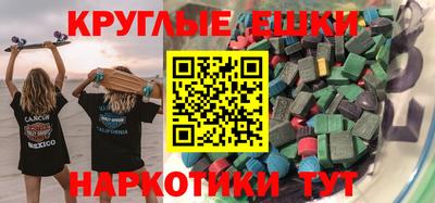 гашиш Кинель