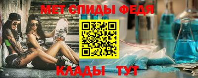 гашиш Кинель