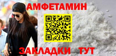 mix Конаково