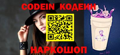 наркотики Кимры