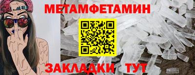 наркотики Кимры