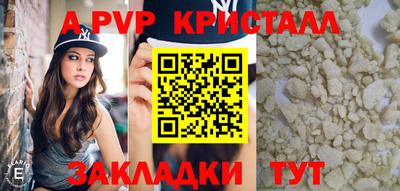 MDMA Кингисепп
