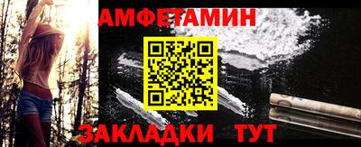 mix Конаково