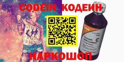 mix Конаково