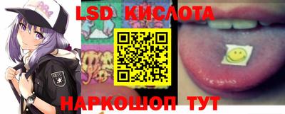MDMA Кингисепп