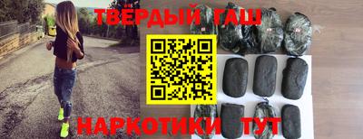 кокаин перу Коммунар