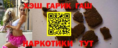 кокаин перу Комсомольск-на-Амуре