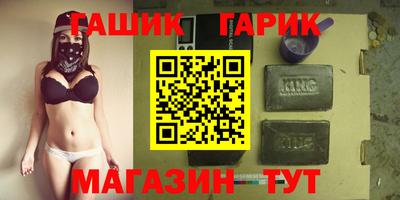 наркотики Кимры