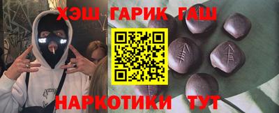 кокаин перу Коммунар