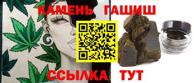 кокаин перу Коммунар