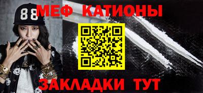 кокаин перу Коммунар