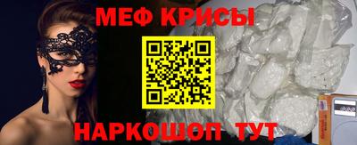 наркотики Кимры