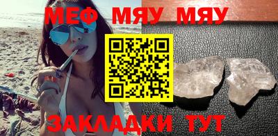mix Конаково