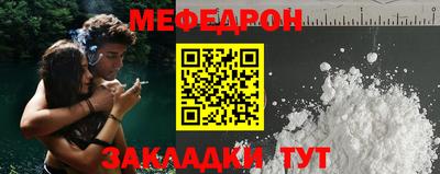 MDMA Кингисепп