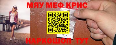 наркотики Кимры