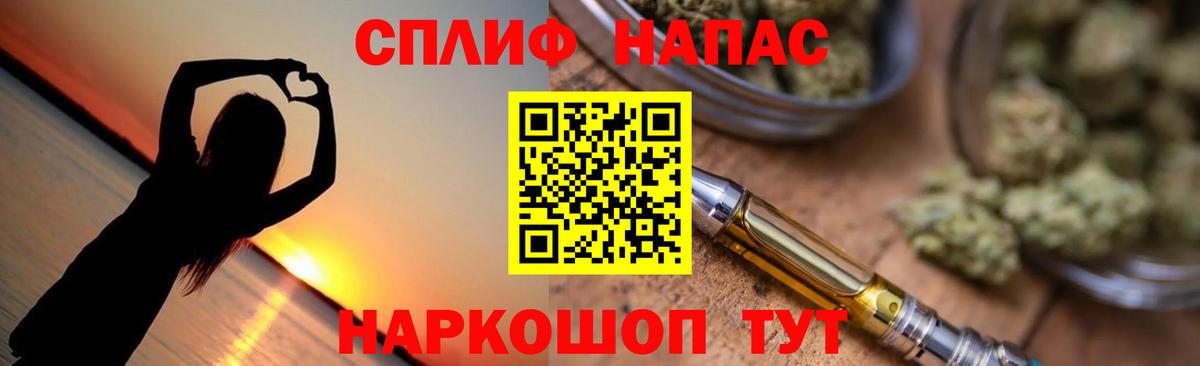 Канабис ГИДРОПОН Красногорск